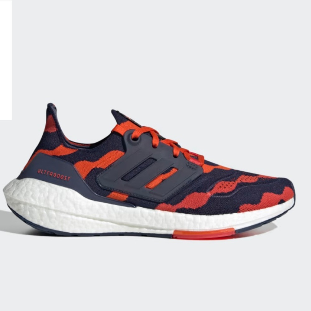 NIB ADIDAS x MARIMEEKO ULTRABOOST RUNNING SHOES